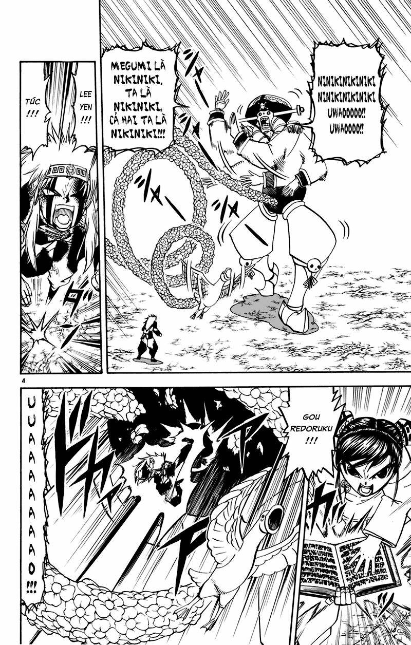 konjiki no gash!! chapter 221 4