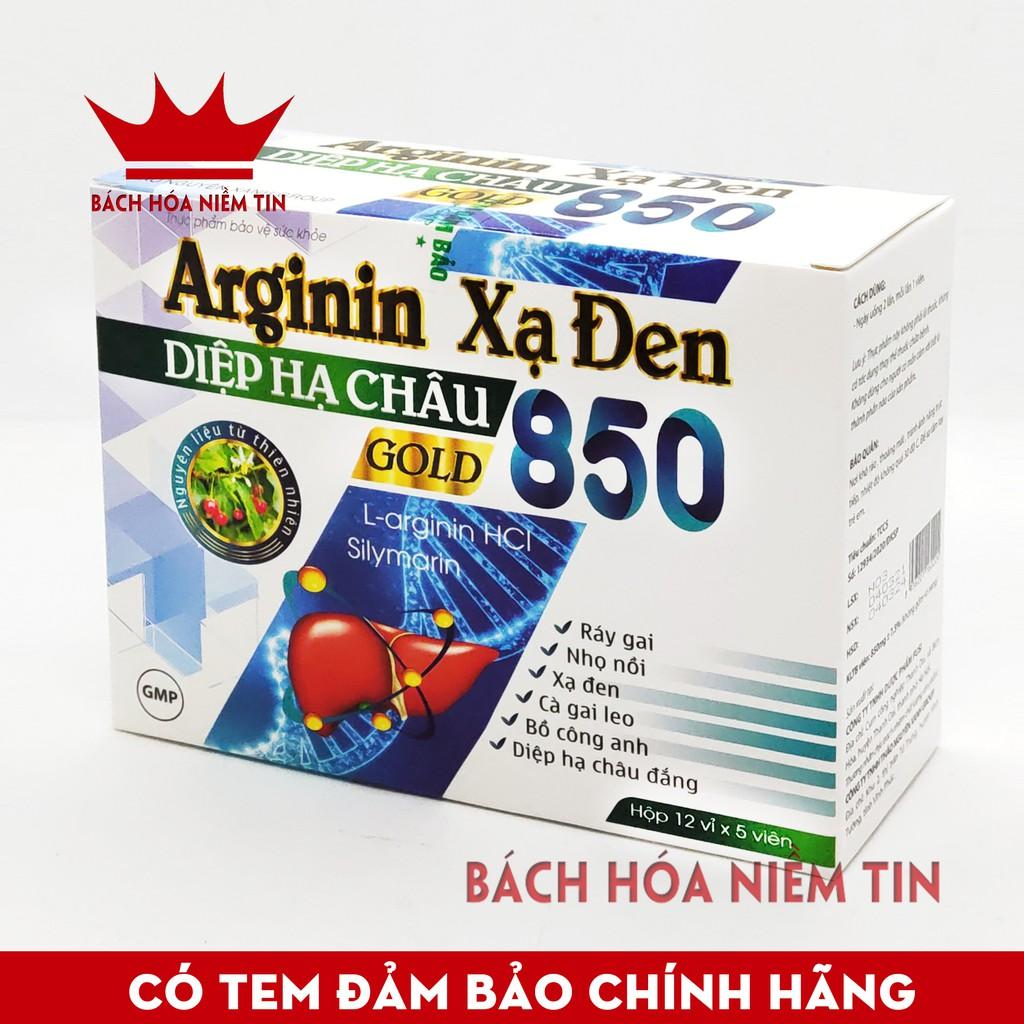 Viên uống giải độc gan ARGININ Xạ Đen Diệp Hạ Châu Gold 850 - Hộp 60 viên- Thanh nhiệt, hiệu quả từ thảo dược an toàn hiệu quả