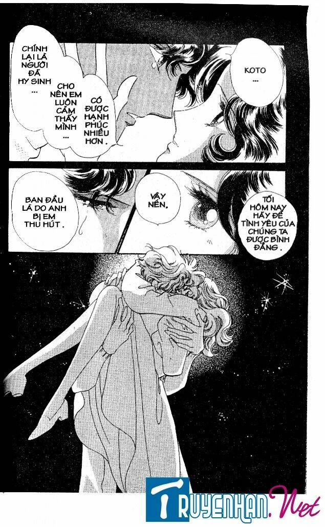 magnolia waltz chapter 21 3