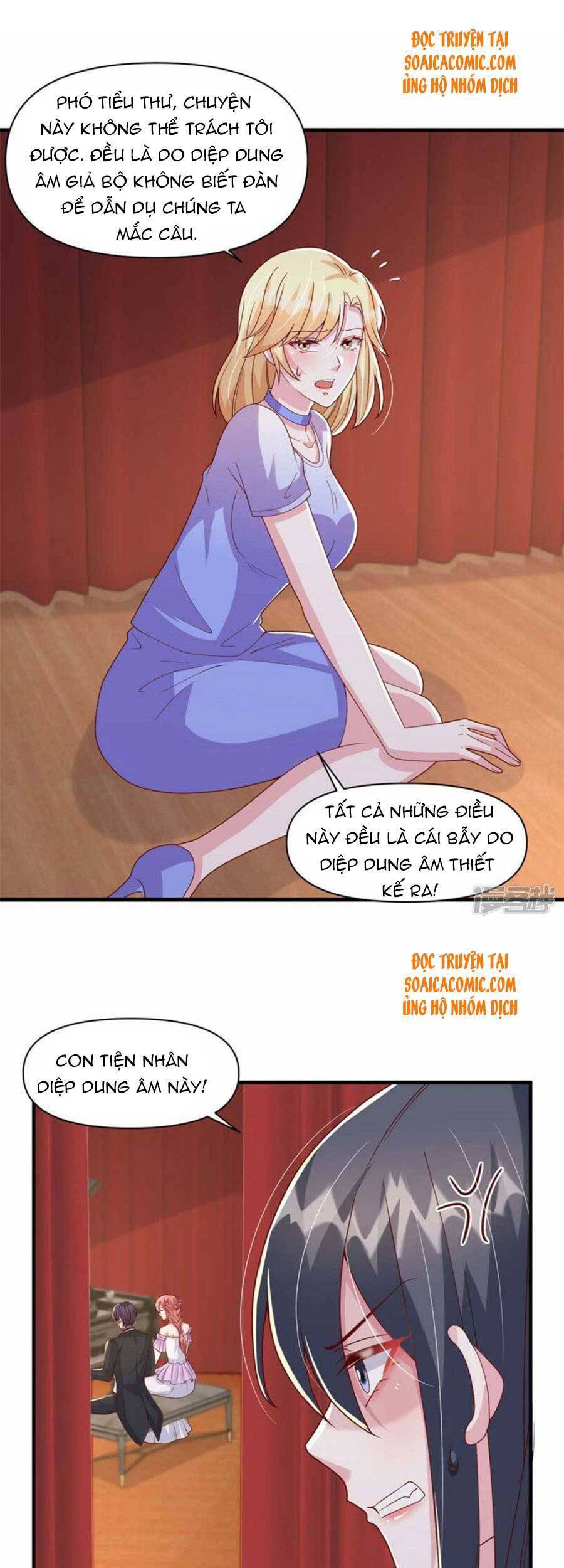 đại lão gọi tôi tiểu tổ tông chapter 96 21