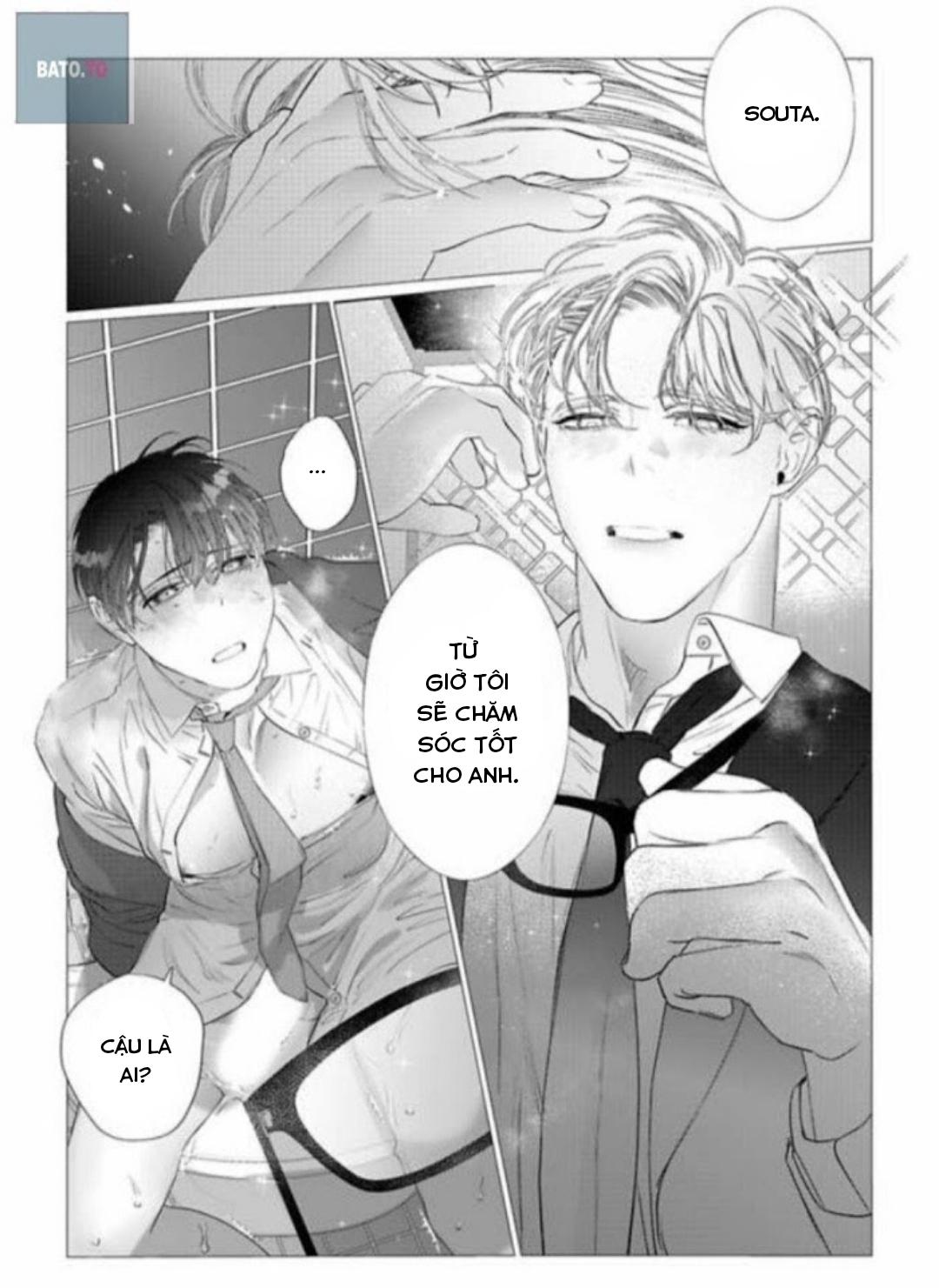 cúc xinh khao khát được chạm vào chapter 1 26