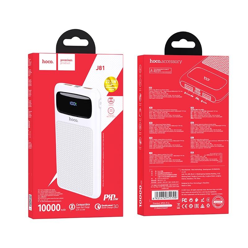 Pin dự phòng sạc nhanh dành cho Hoco J81 10000mAh hỗ trợ QC 3.0 và PD 20W - tích hợp 2 Input typeC và microUSB (2 màu tuỳ chọn) - Hàng Chính Hãng