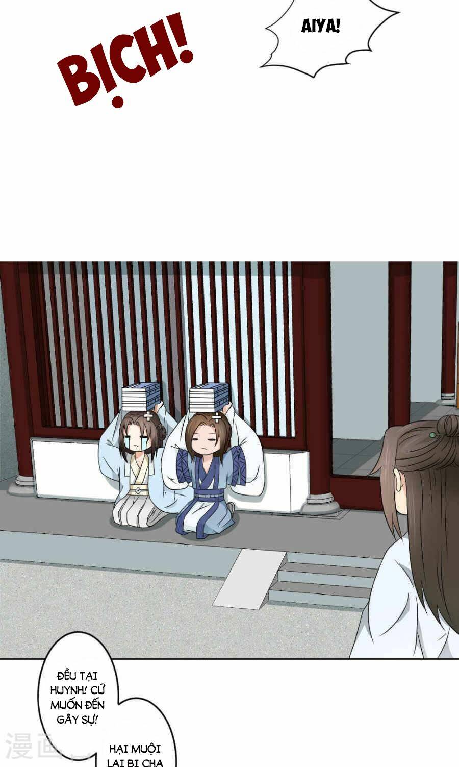 bệ hạ tại thượng, phụng mệnh long dương chapter 19 20