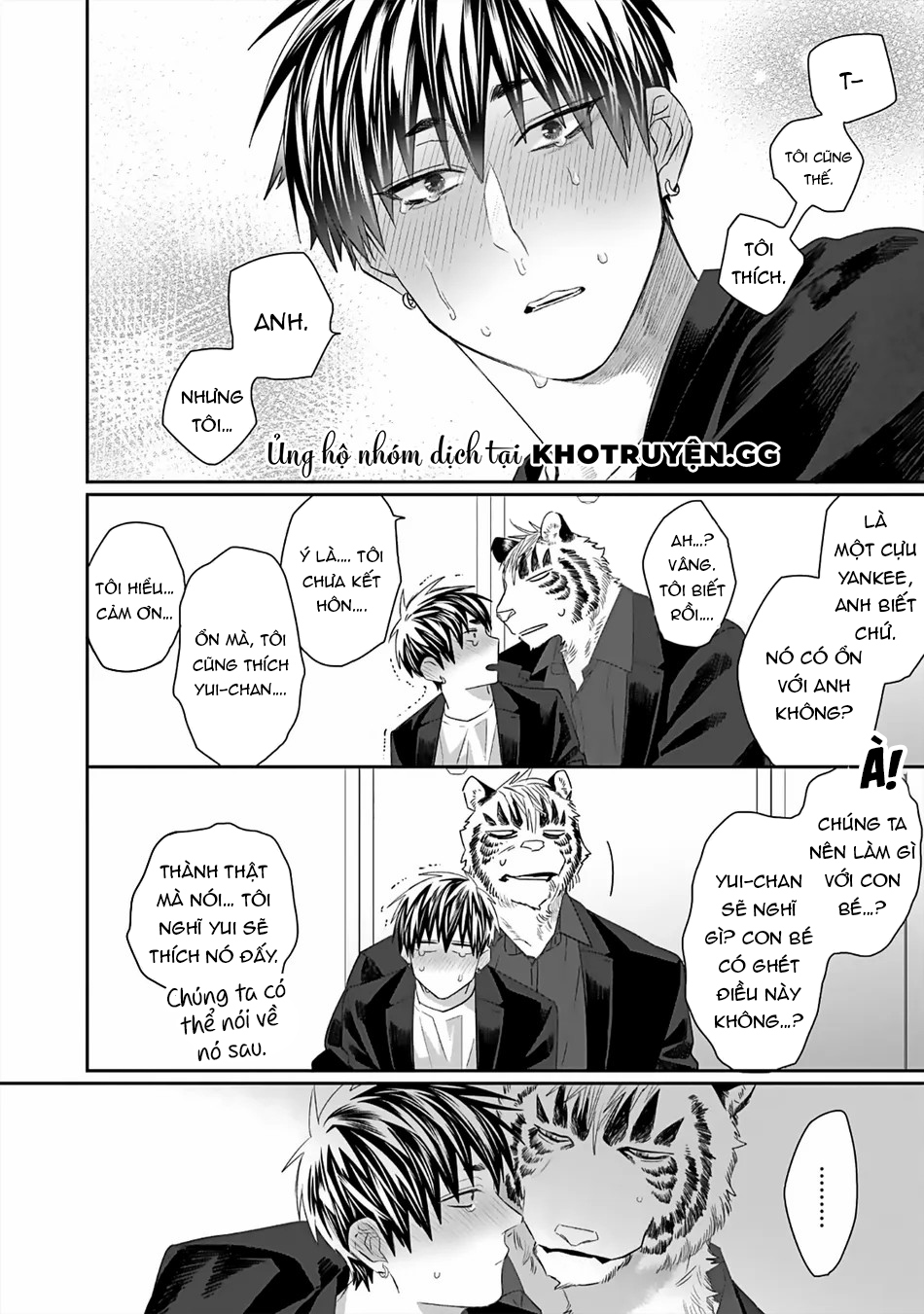 chào mừng đến văn phòng thám tử torano chapter 5 42