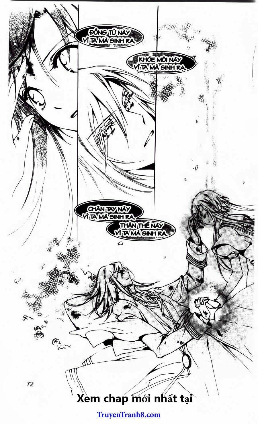 xing gui shi tian kong de dao lu chapter 15 14