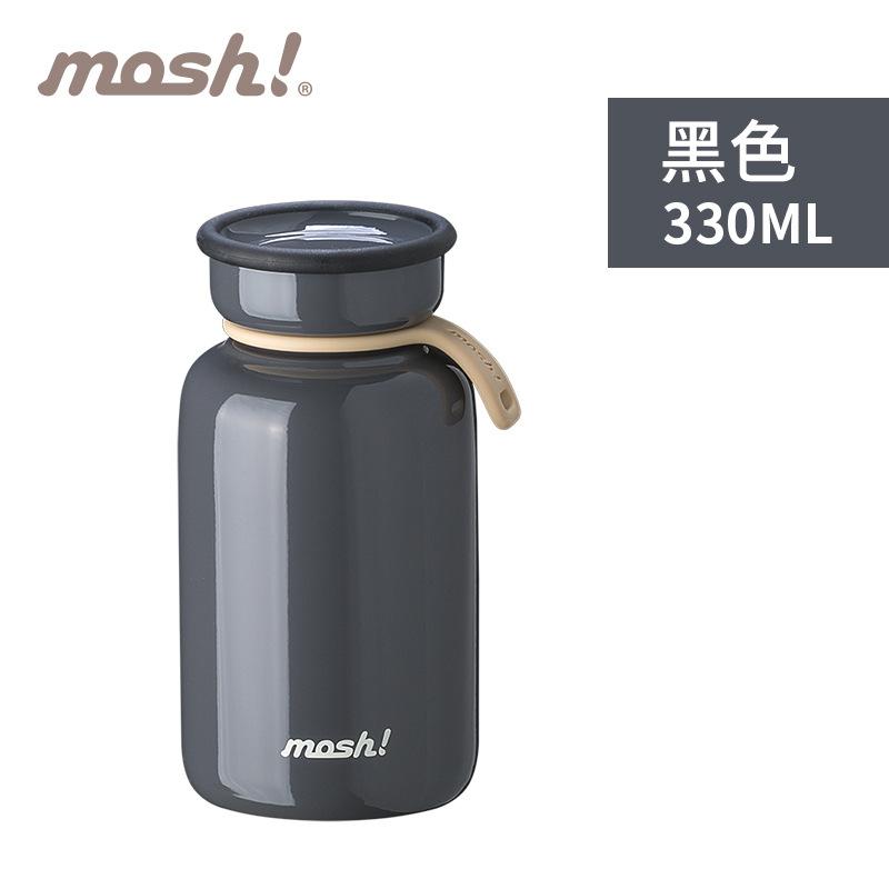Phong cách mới nhất cốc cách nhiệt mosh Nhật Bản cốc nước inox nữ xách tay đeo chéo dễ thương cốc nước pha cà phê Nhật Bản cốc nhỏ
