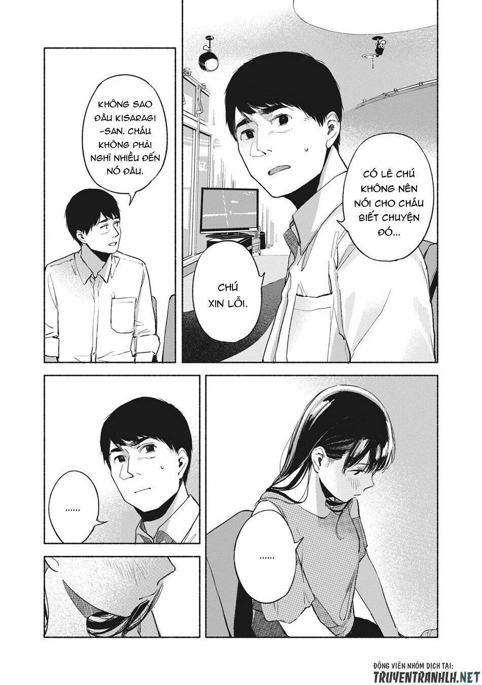 my daughter's friend chapter 38 19