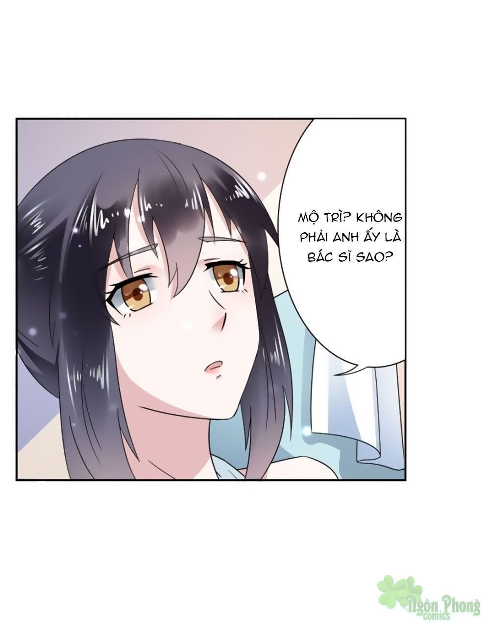 thiên kim đường môn chapter 76 13