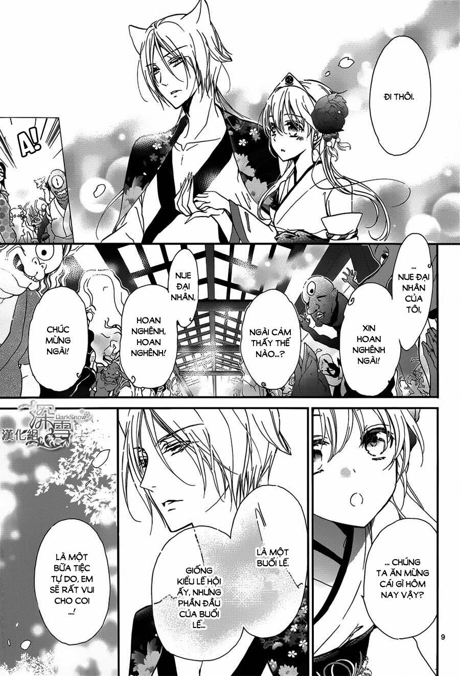 momochi-san chi no ayakashi ouji chapter 10 9