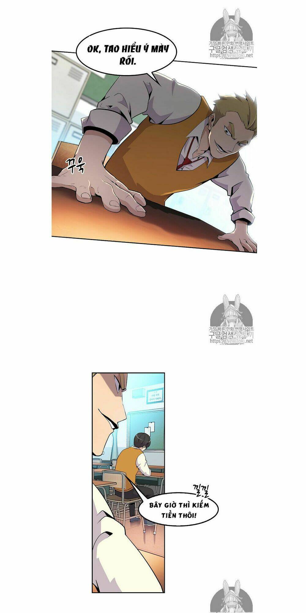 điều tra viên chuyển sinh chapter 4 14