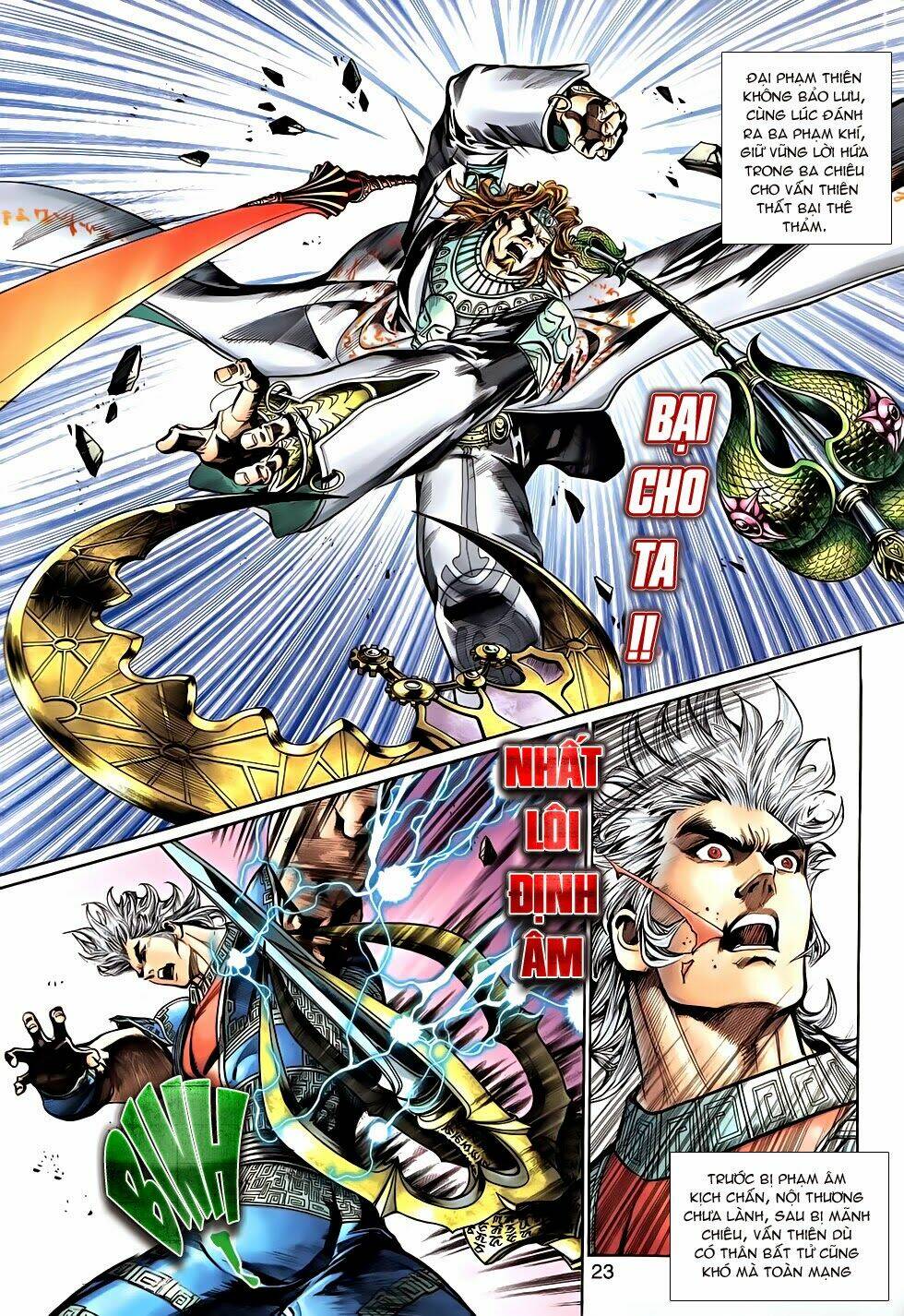 thần binh tiền truyện 2 - truyền thuyết bất diệt chapter 6 23