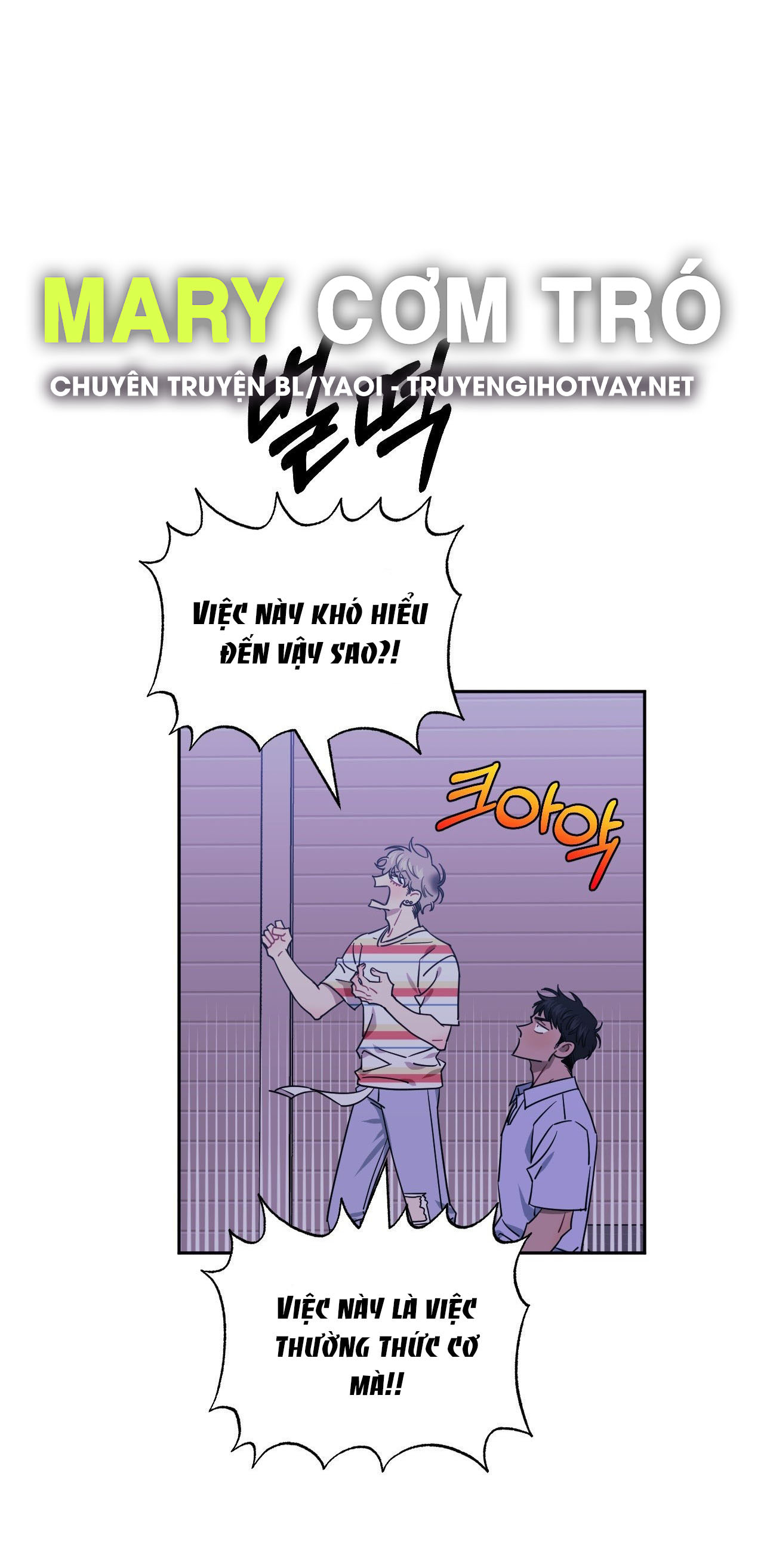 hơn cả bạn bè chapter 75.2 13