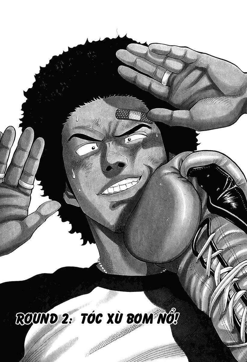 rrr - rock 'n' roll ricky chapter 2 1