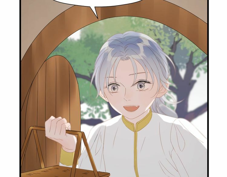 lượm được một tiểu hồ ly phần 3 chapter 60 21