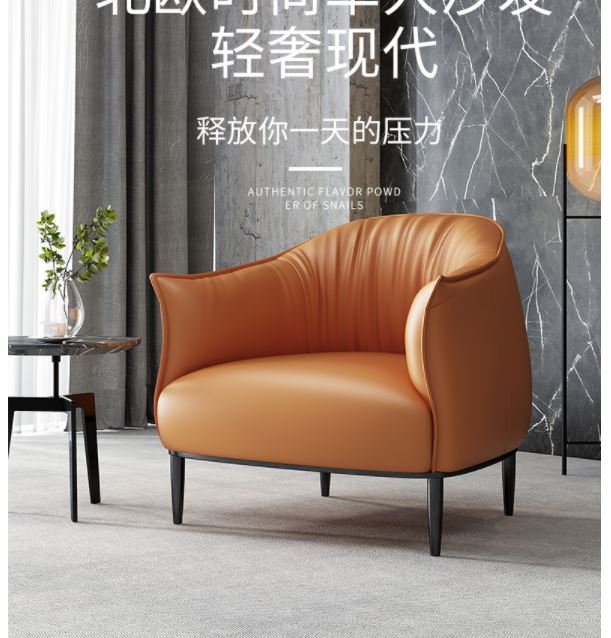 Ghế Sofa Đơn Bắc Âu Da PU cao cấp - Ghế Sofa Đơn Thư Giãn Tiện Lợi - Ghế so pha hiện đại phù hợp mọi không gian nội thất