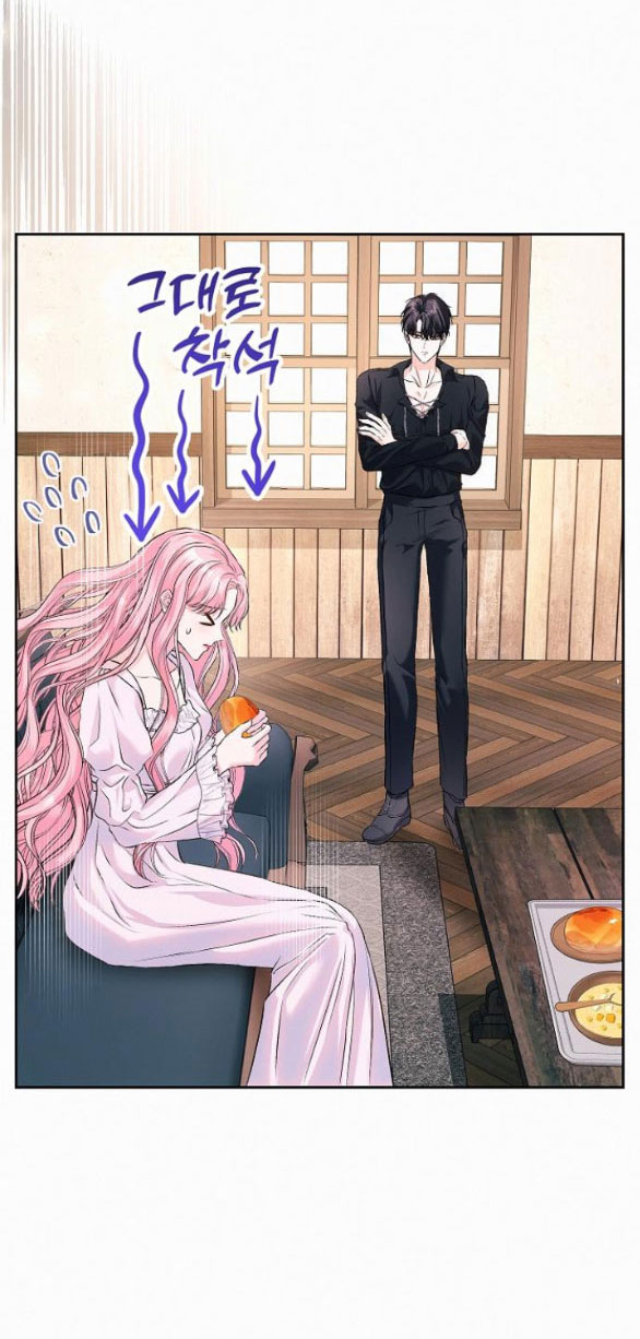 Có Lẽ Tôi Đã Sai Lầm Khi Kết Hôn chapter 4.2 - Trang 25