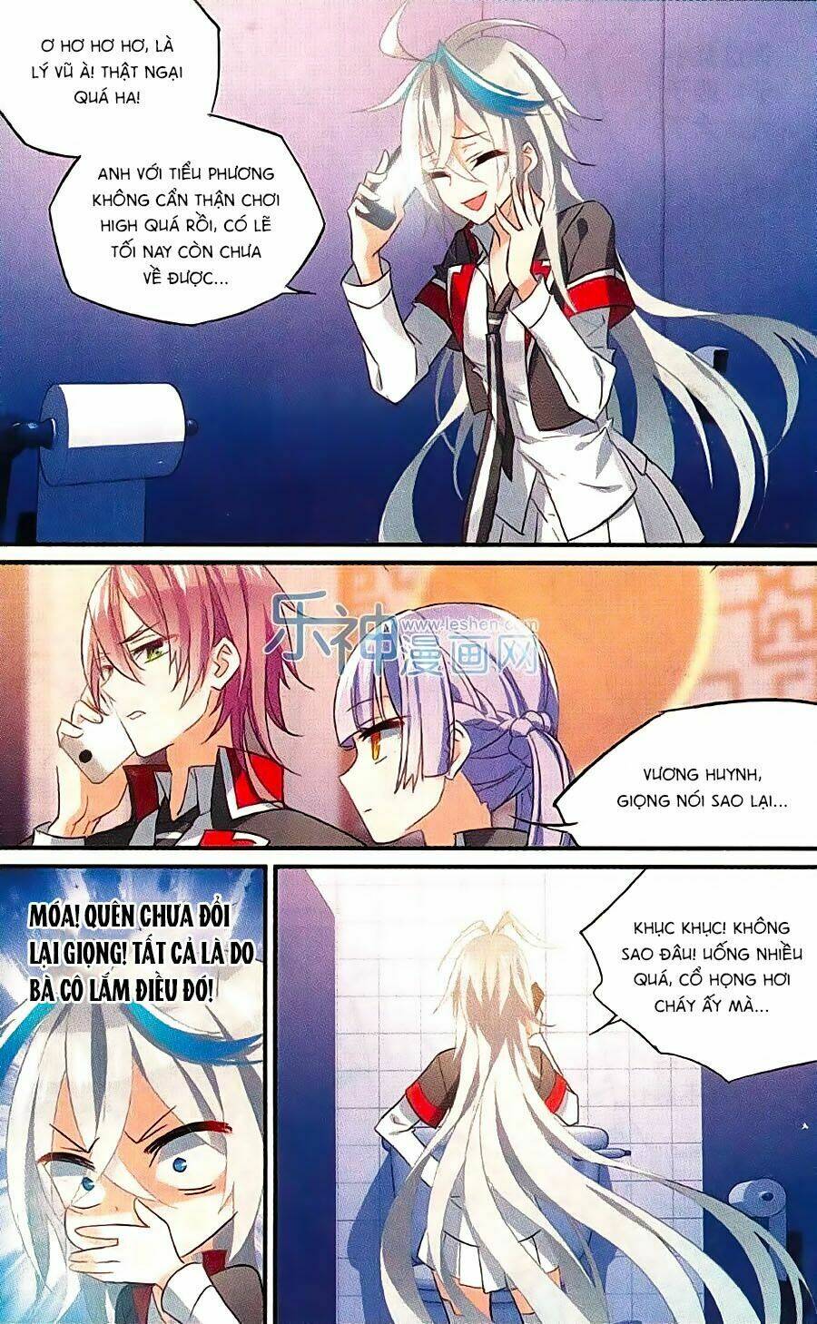 trú chi vương, dạ chi hiêu chapter 14 12