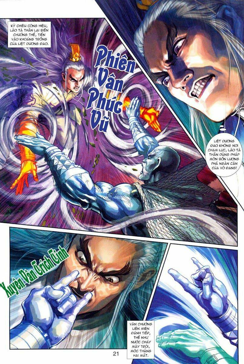 tân tác long hổ môn chapter 301 21