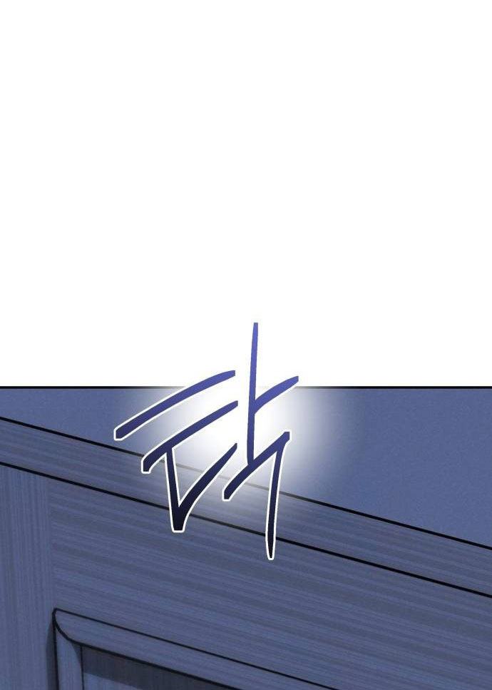 Mối Quan Hệ Đặc Biệt chapter 15.1 21