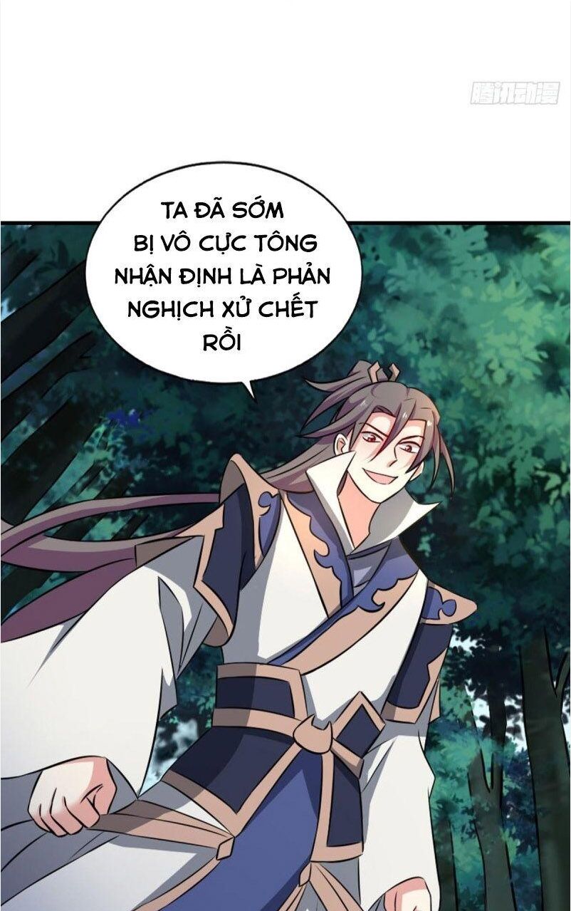 Trọng Sinh Thành Cậu Vàng Tại Dị Thế Chapter 119 36