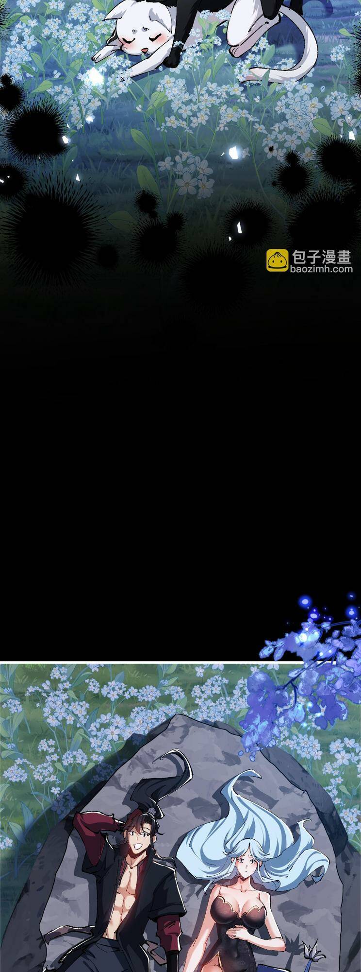 Sư Tôn: Nghịch Đồ Này Mới Không Phải Là Thánh Tử chapter 33 53