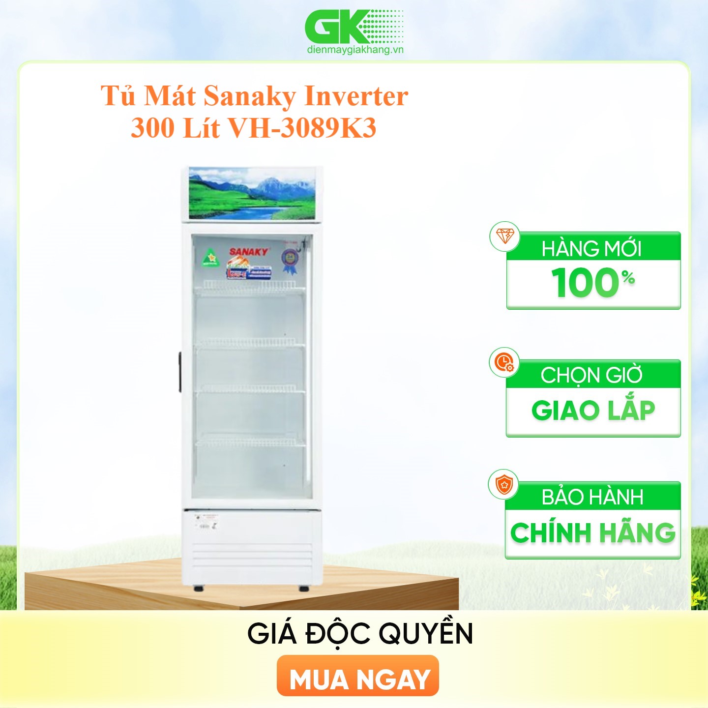 TỦ MÁT INVERTER SANAKY 300 LÍT VH-3089K3 ĐỒNG (LOW-E) (R600A) (HÀNG CHÍNH HÃNG) (CHỈ GIAO HCM)