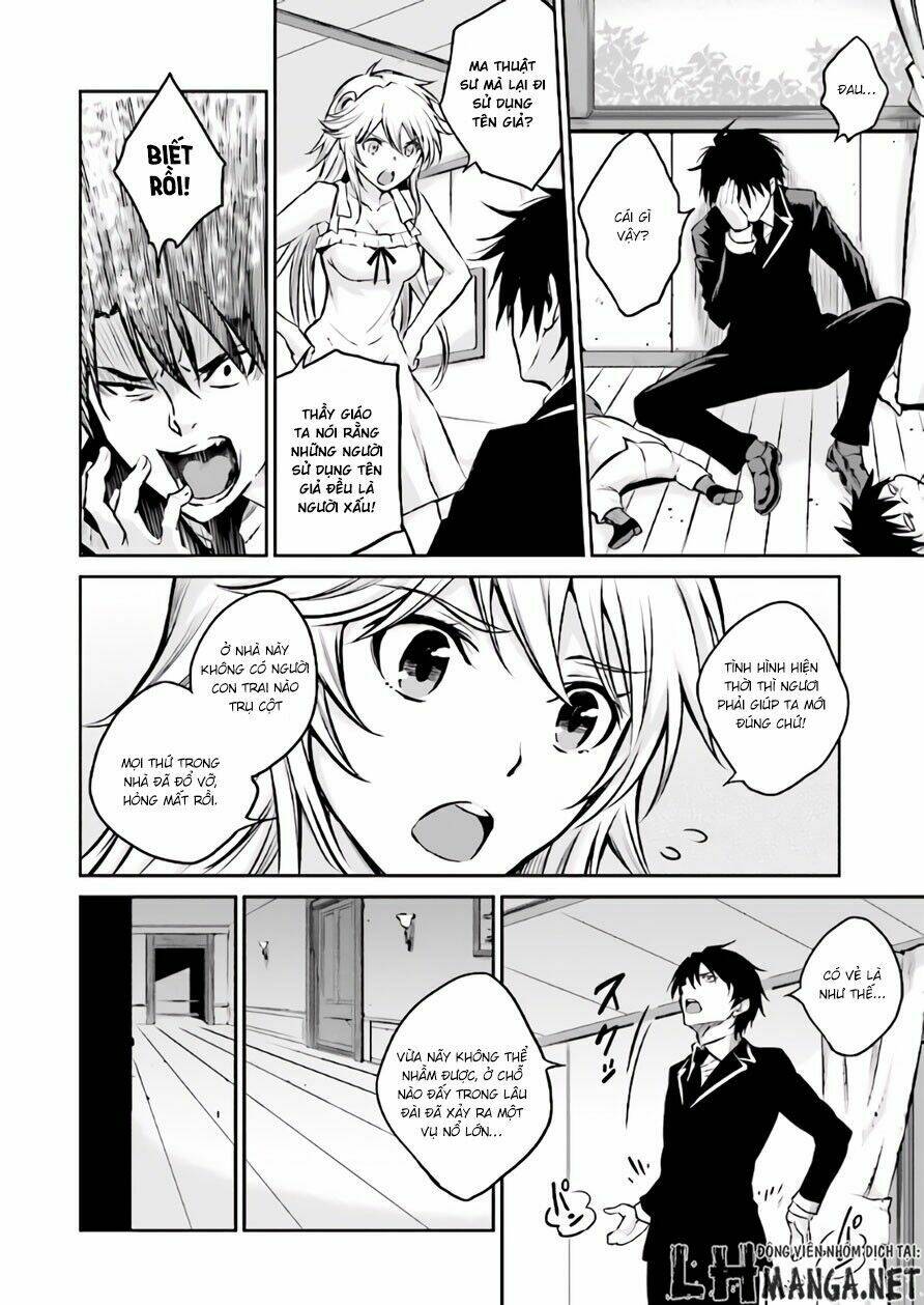 majutsushi orphen hagure tabi chapter 1 53