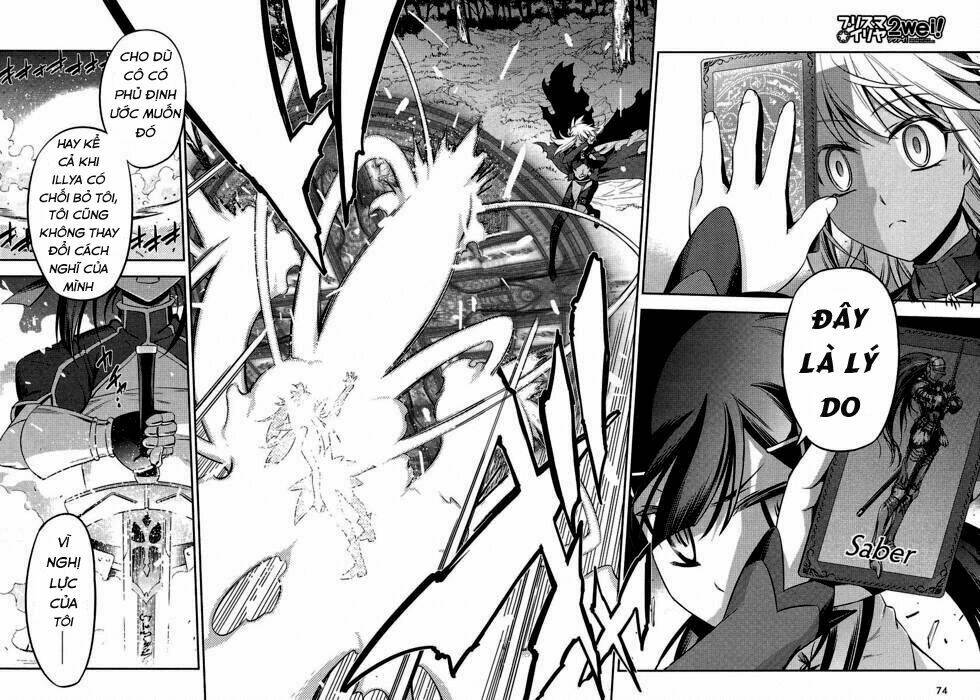 fate/kaleid liner prisma illya 2wei! chapter 8 23