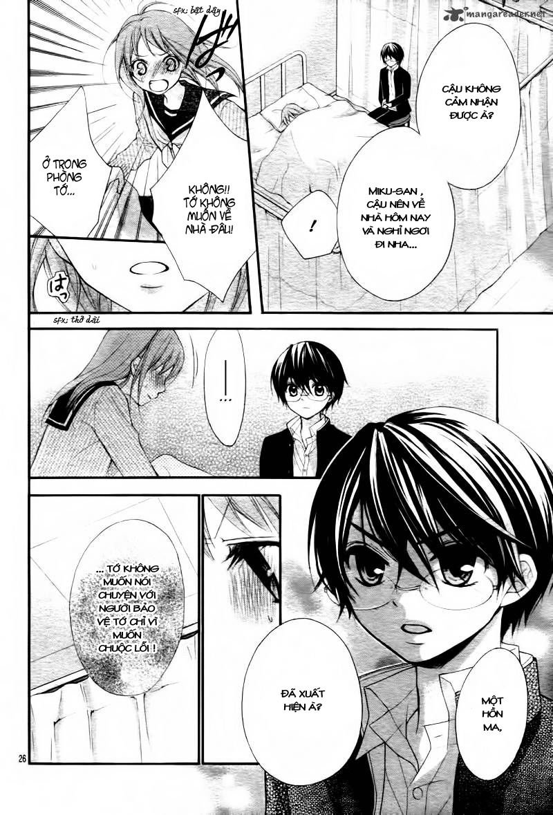 ayakashi hisen chapter 5 30