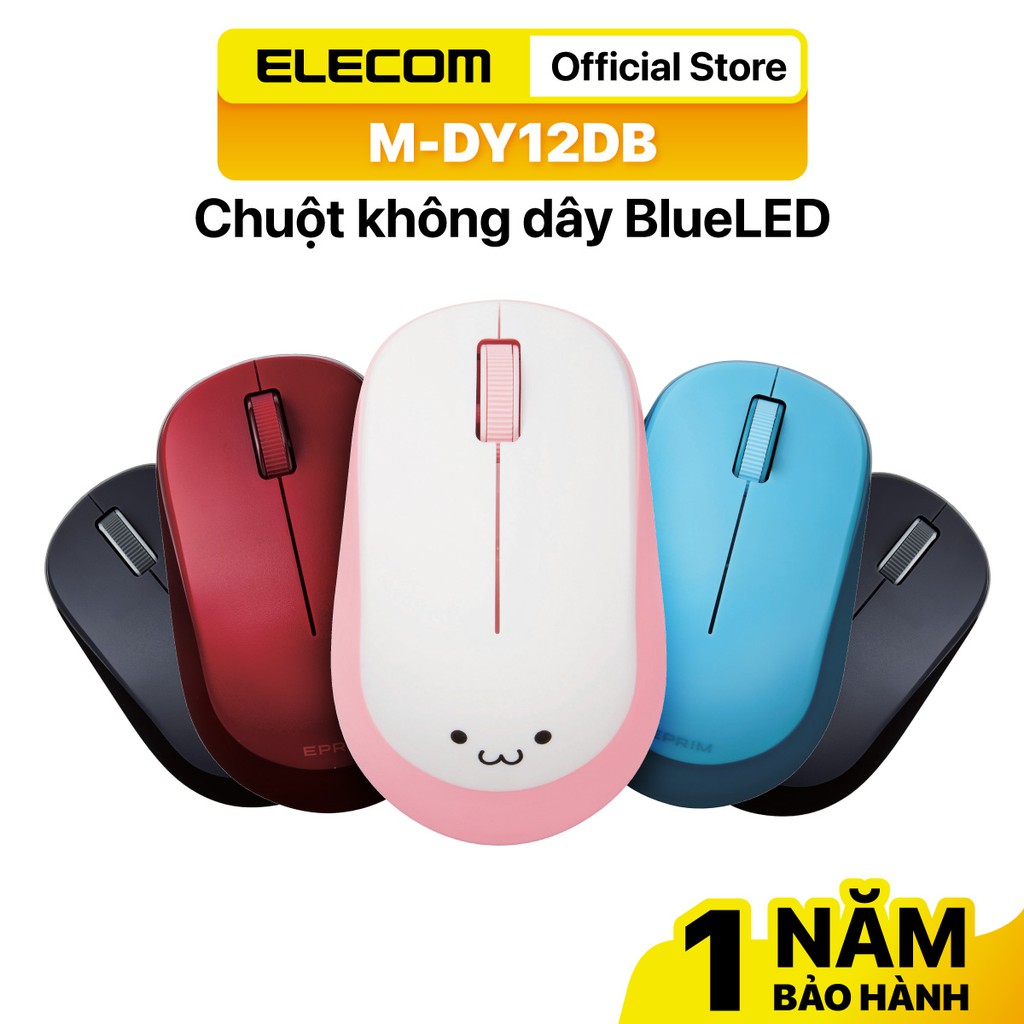 Chuột Nhật Bản không dây Blue Led ELECOM M-DY12DB - Bảo hành 12 tháng