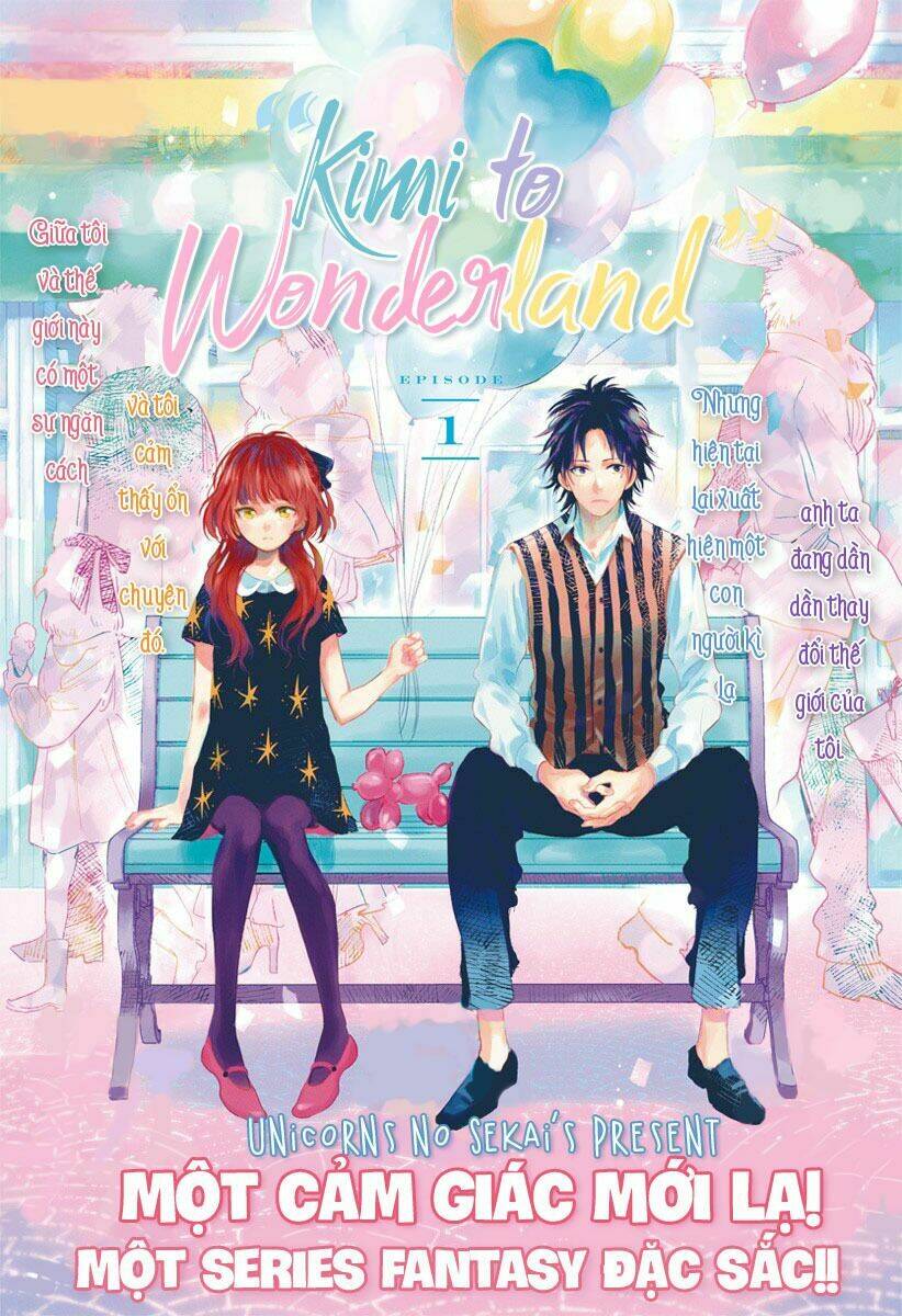 kimi to wonderland chapter 1 2