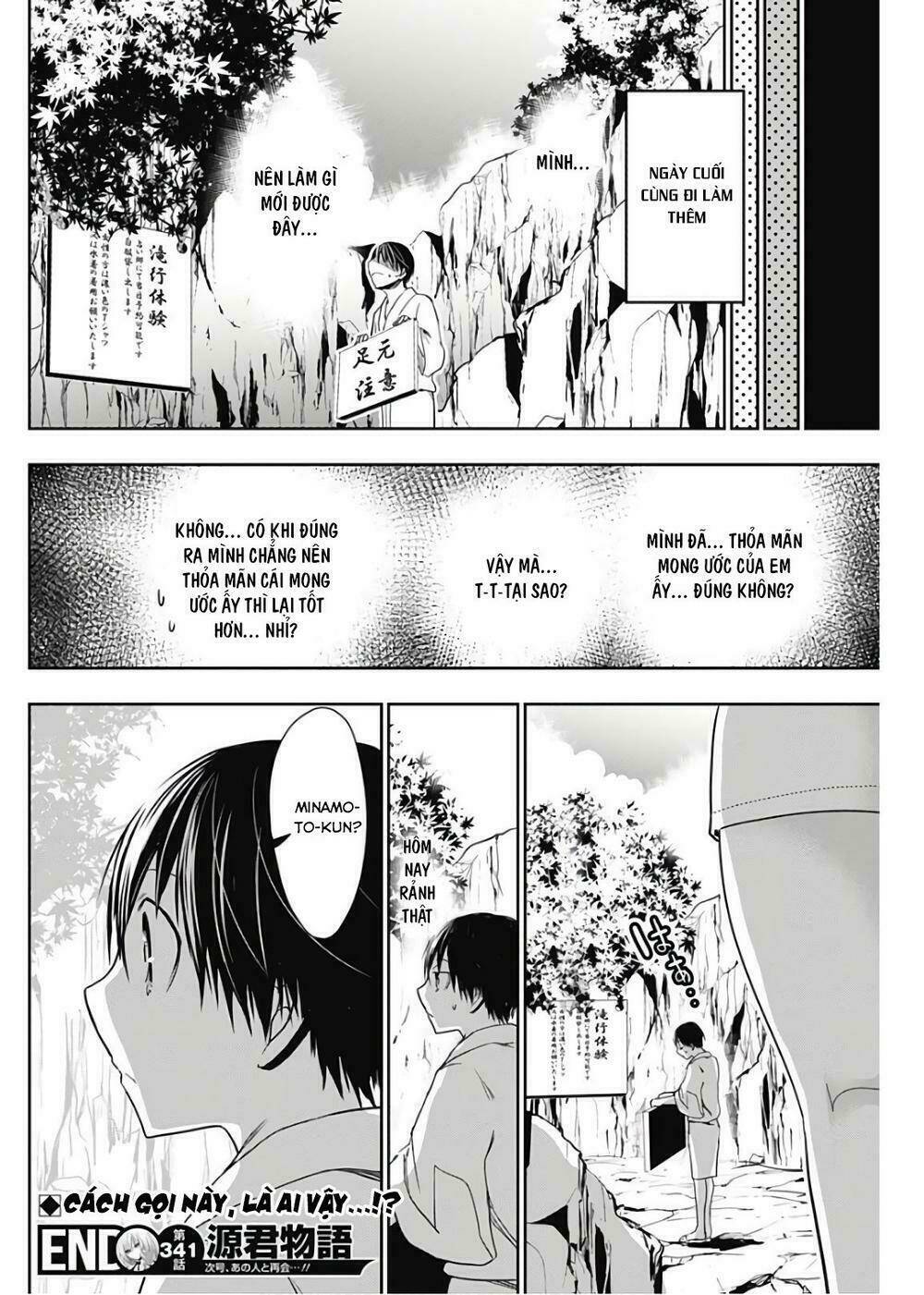 minamoto-kun monogatari chapter 341 8