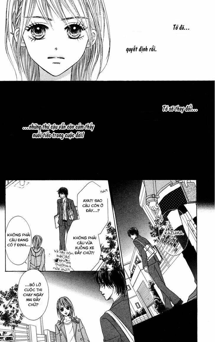 100% gokuama kareshi! chapter 2.1 23