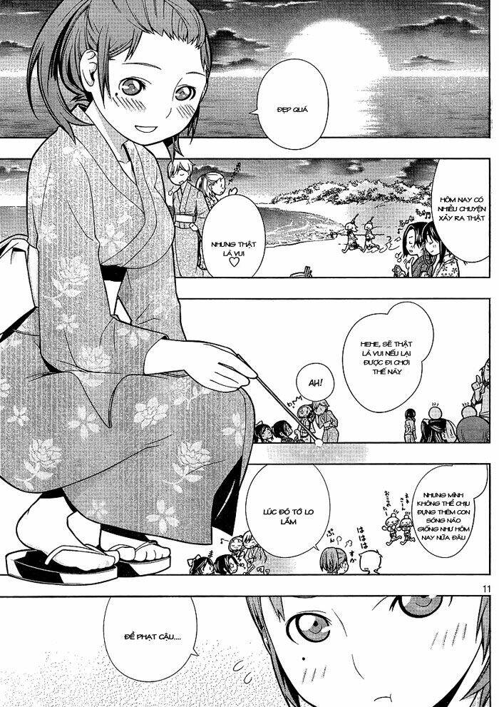 loveplus nene days chapter 5 12