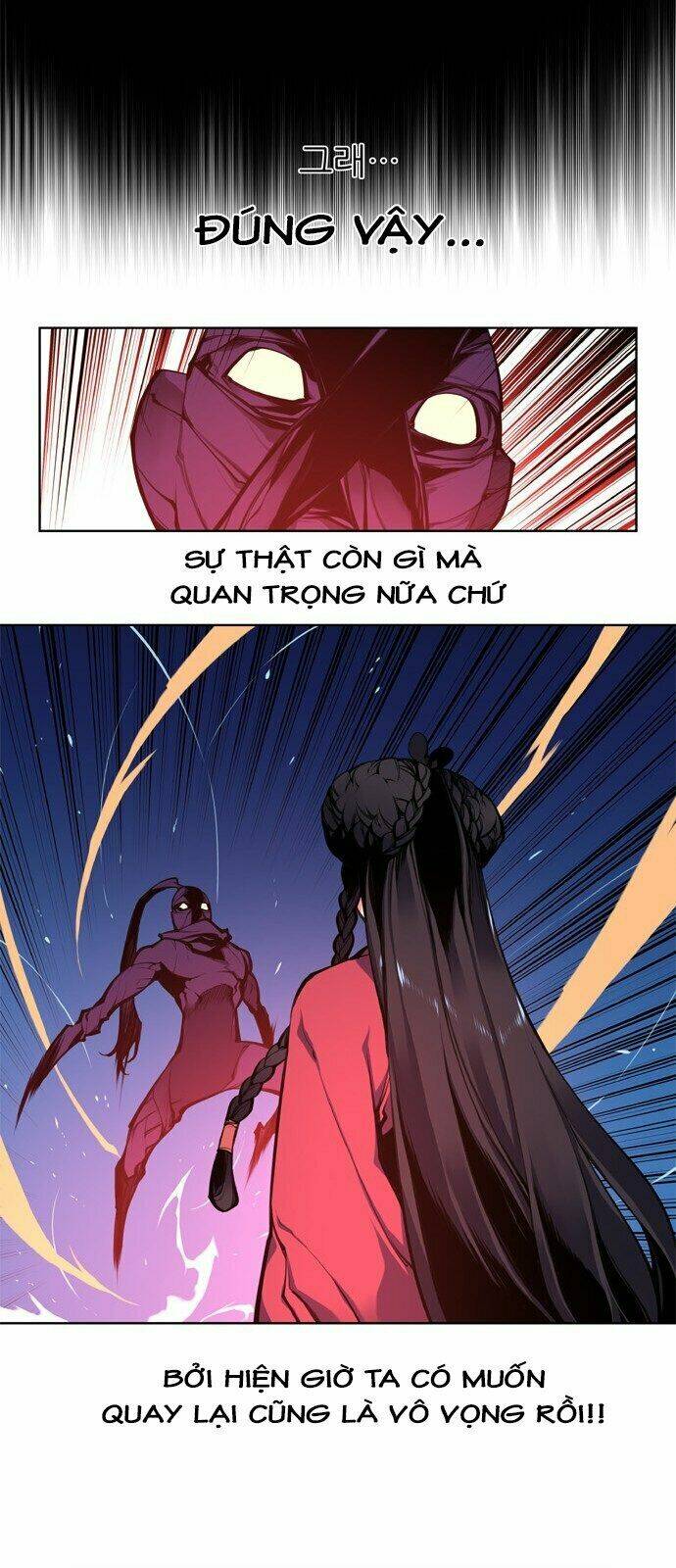 märchen: the embodiment of tales chapter 99 10