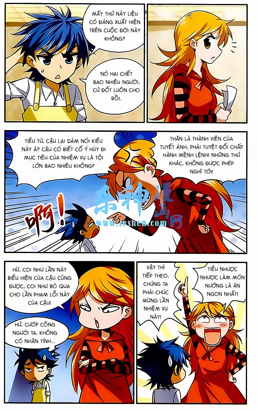 tuyết ảnh đặc phái tổ chapter 23 9