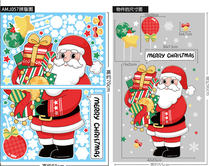 Decal trang trí dán tường Noel - hít tĩnh điện - Ông già Noel cầm quà và bong bóng phát quà cho các bạn