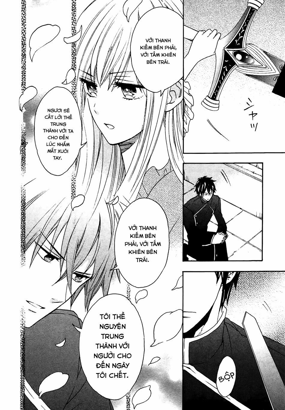 okobore hime to entaku no kishi chapter 5 33