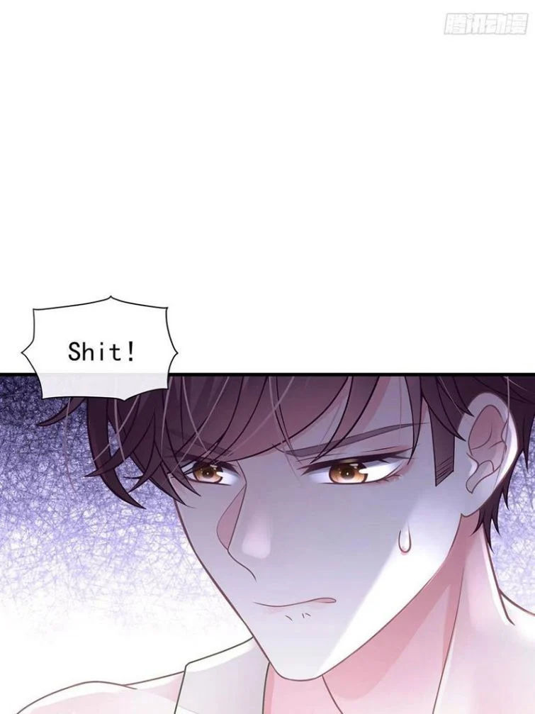 tôi nghi ngờ hệ thống thích tôi chapter 23 24