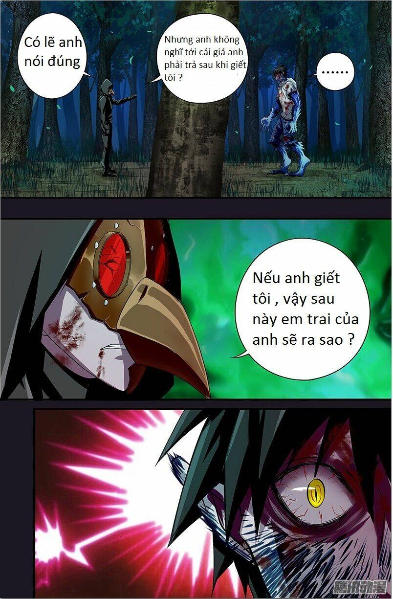 were wolf chapter 47 8