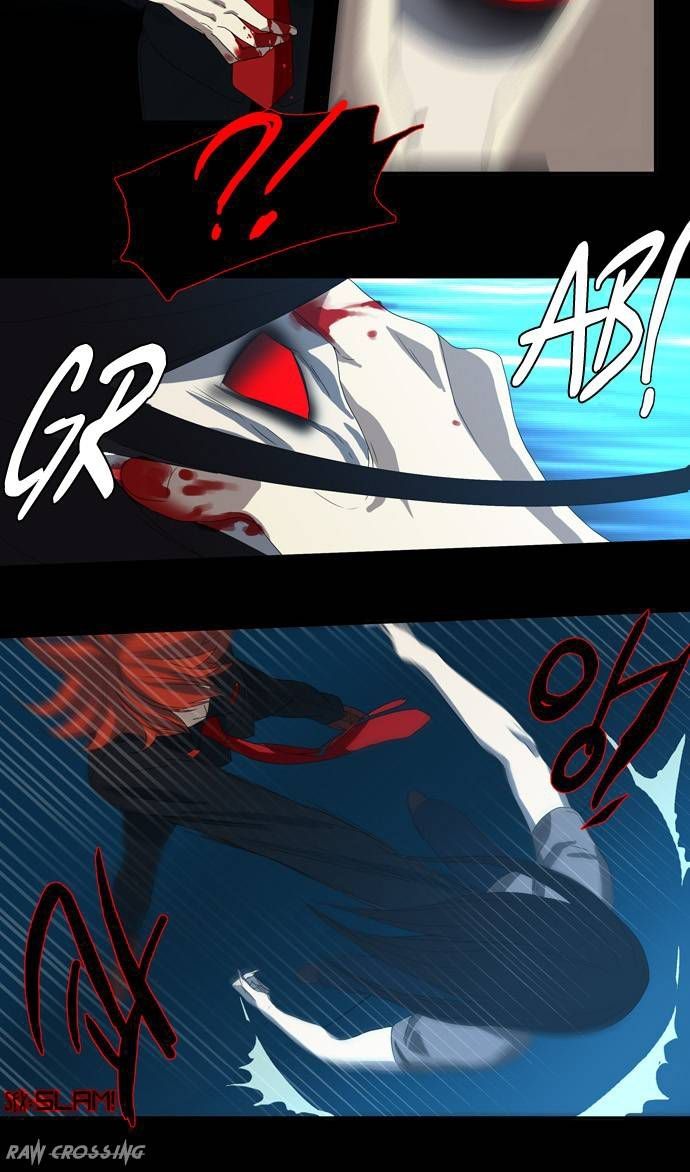 si mun - người giao tiếp với linh hồn chapter 28 14