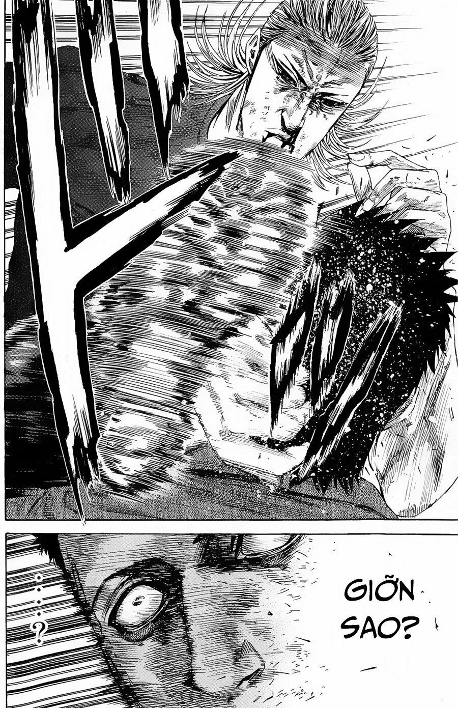 a-bout! chapter 98 6