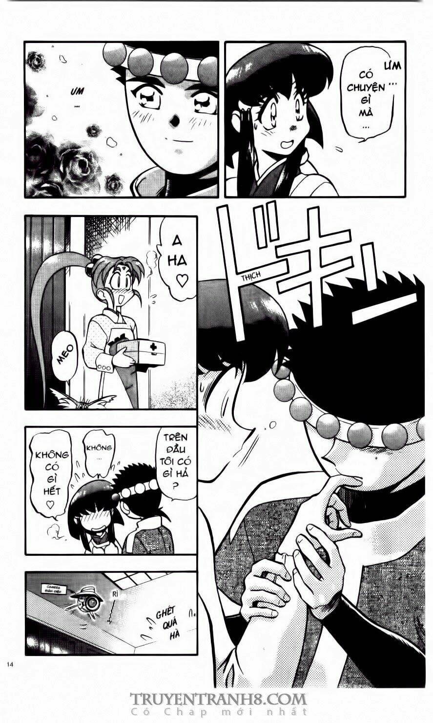 tenchi vô dụng chapter 40 14