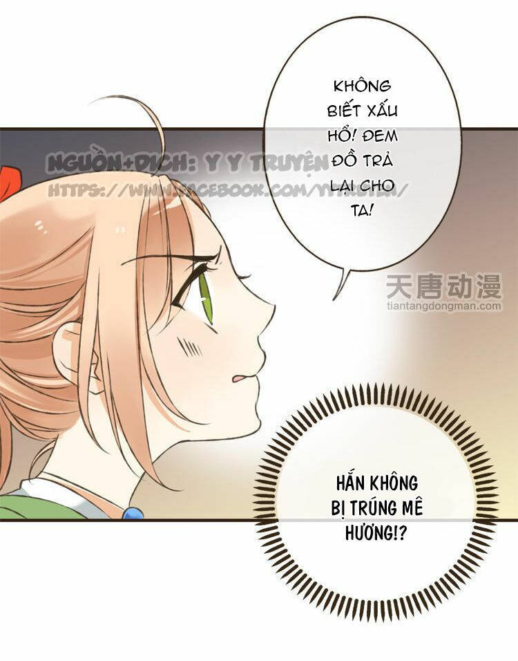 giáo chủ yêu nghiệt mau nằm xuống chapter 2.1 47