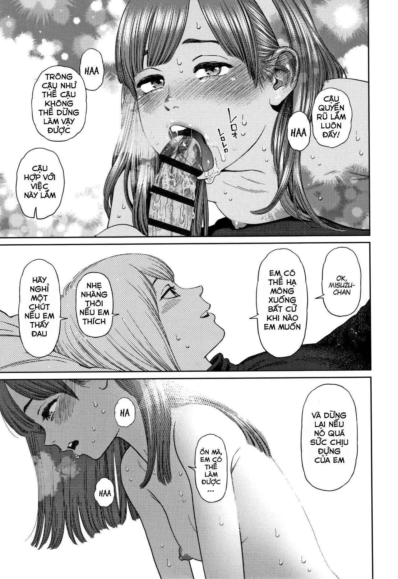 the girllove diary chapter 4 12