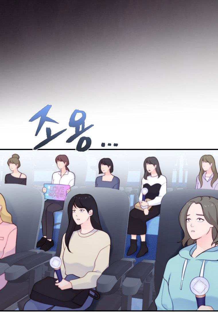 nữ nhân trợ giúp được yêu thích nhất chapter 10.3 7