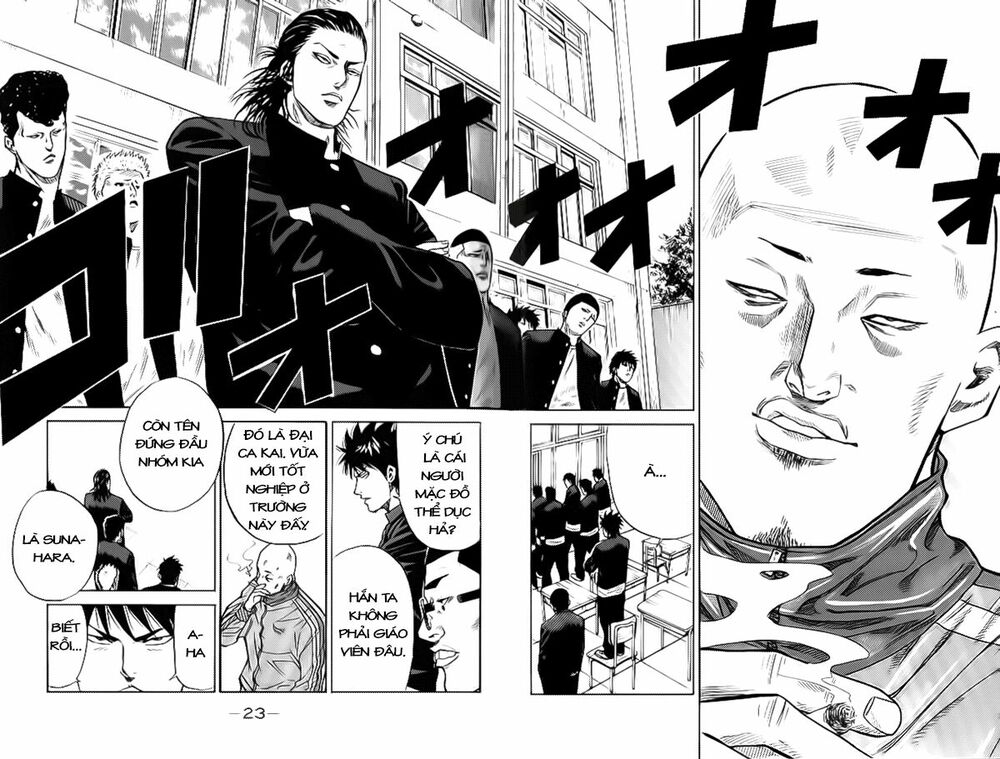 a-bout! chapter 1.1 19