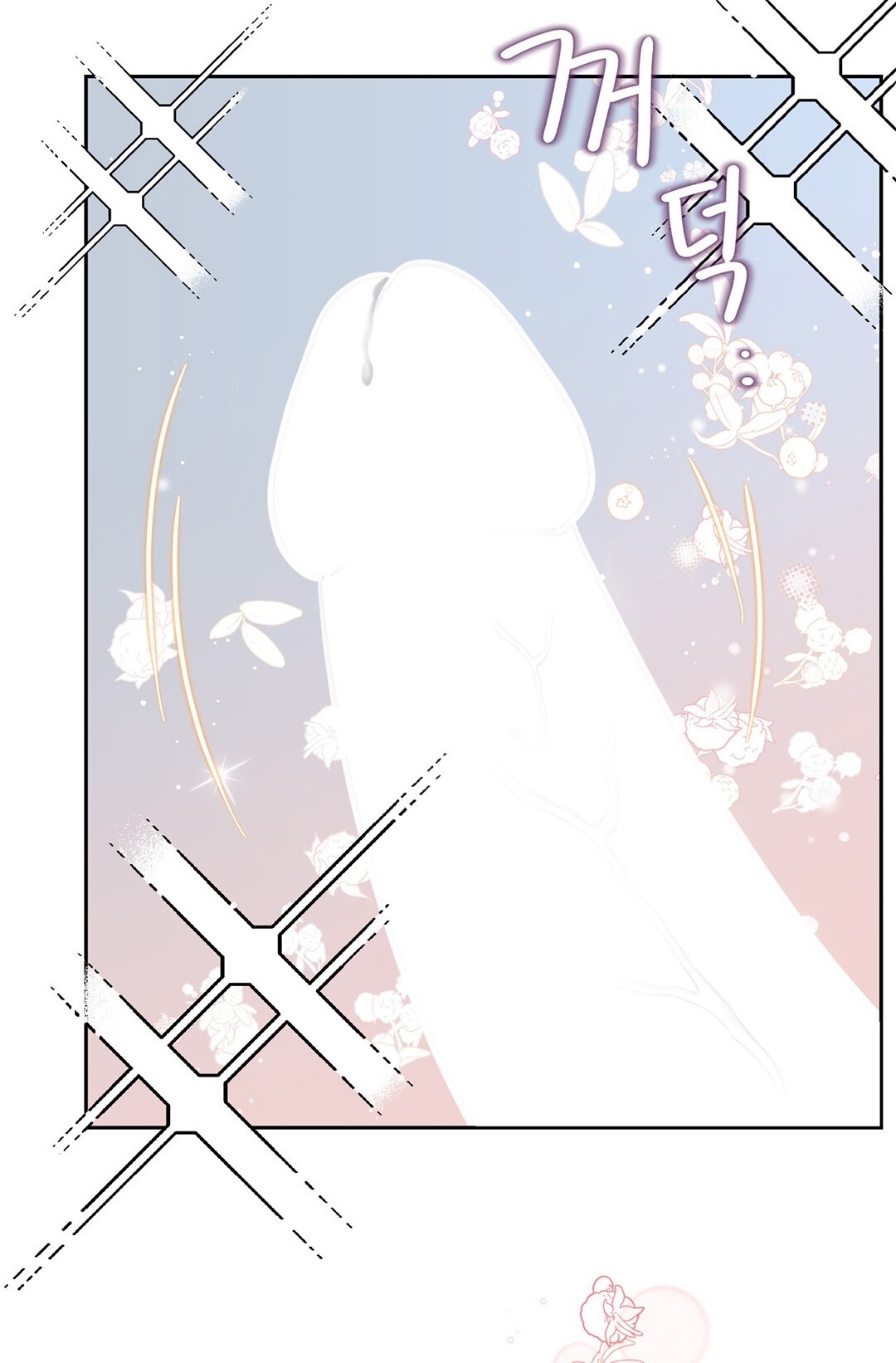 [18+] trải nghiệm thân mật với bạn của anh trai chapter 7.2 24