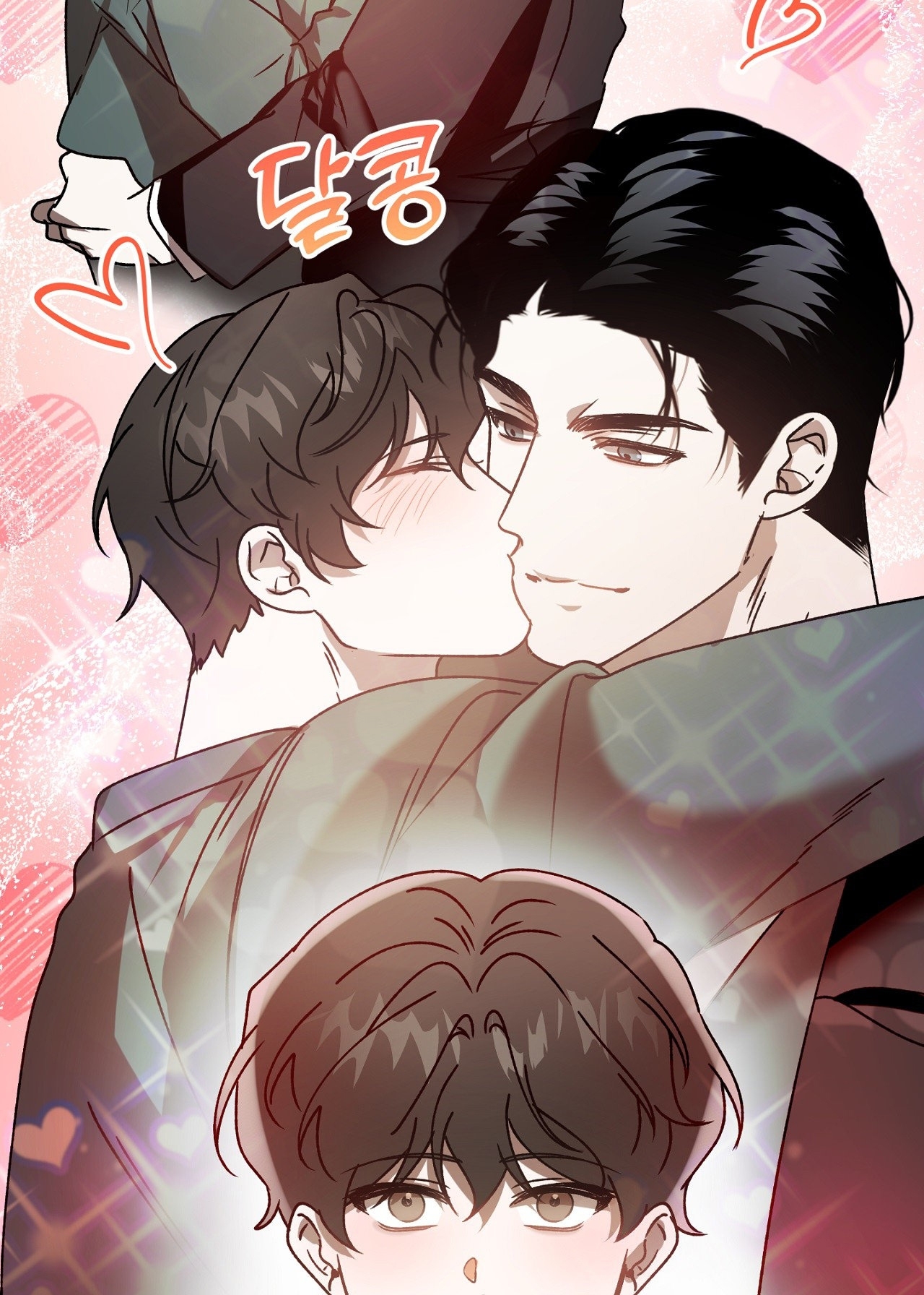 Anh Đã Hiểu Chưa? chapter 38.2 - Trang 5