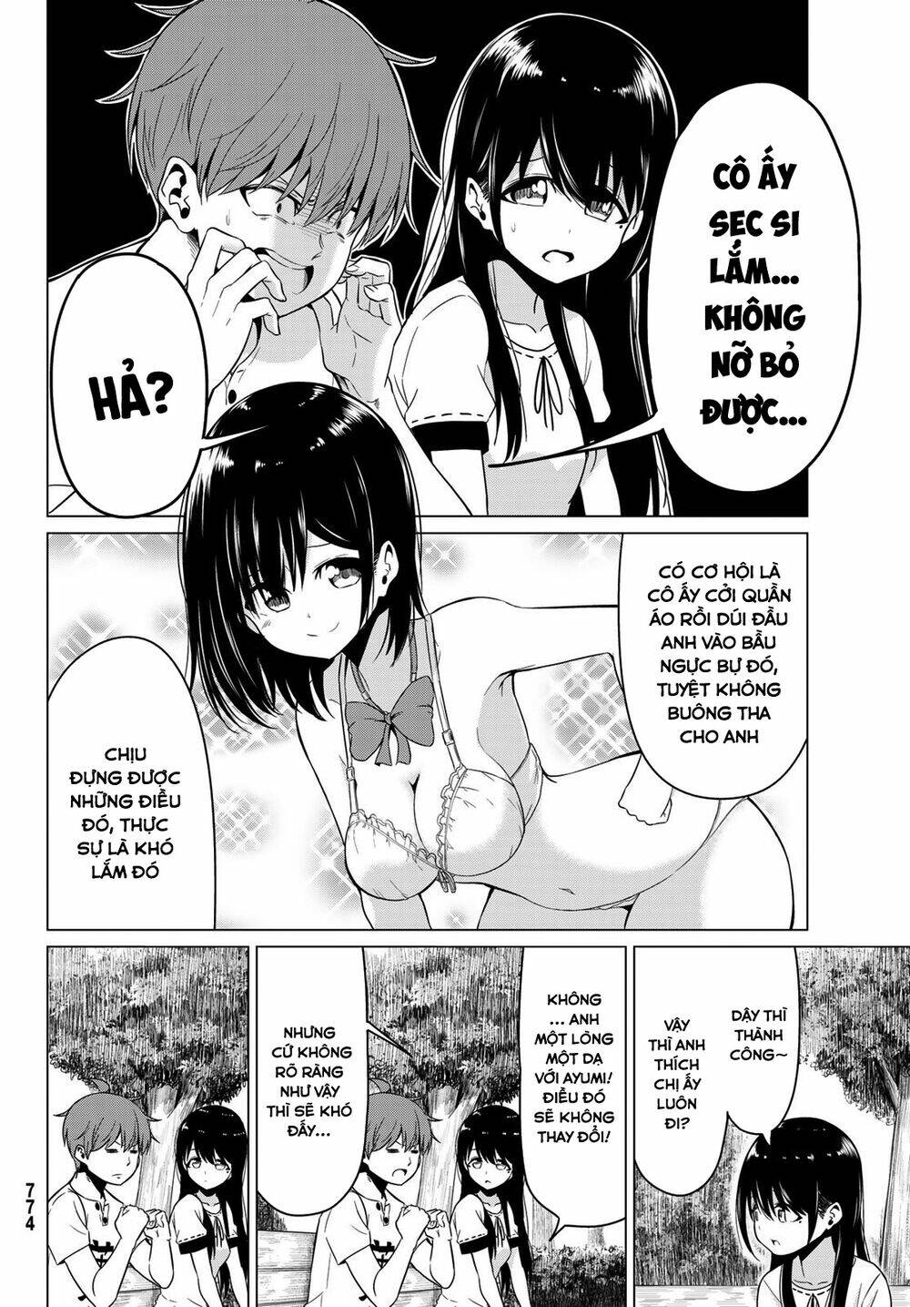 sekai ka kanojo ka erabenai chapter 18 26